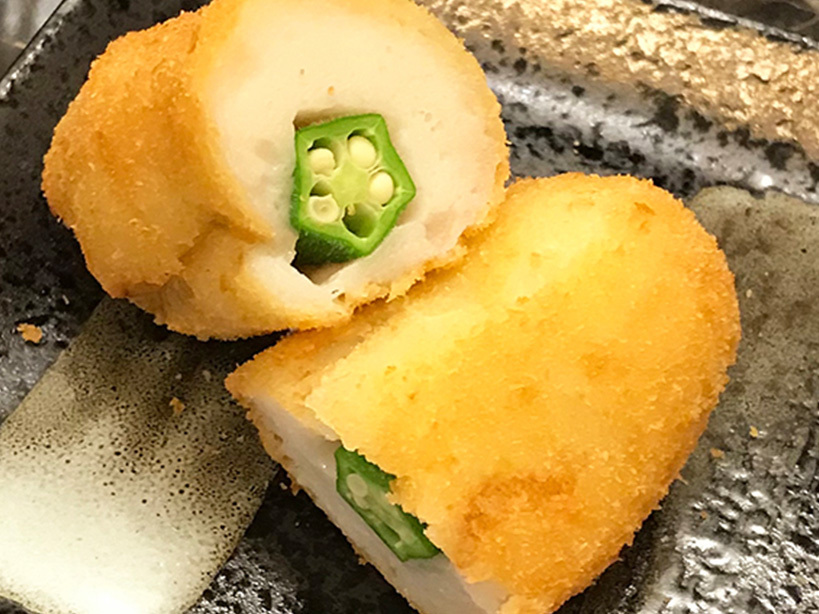 写真：オクラ入り上生身揚げ